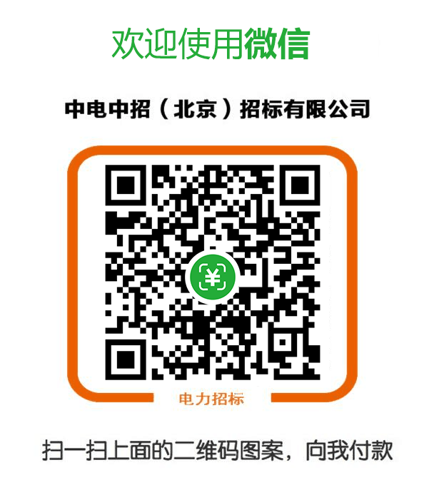 QQ圖片w